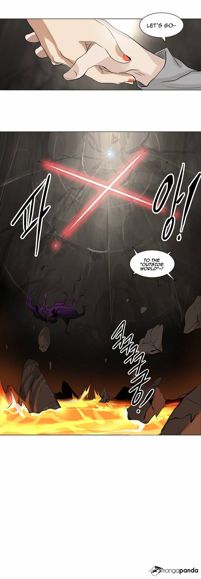 Tower of God Chapter 186 image 24